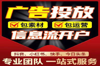 案例分析：百度推广费用如何精准投放