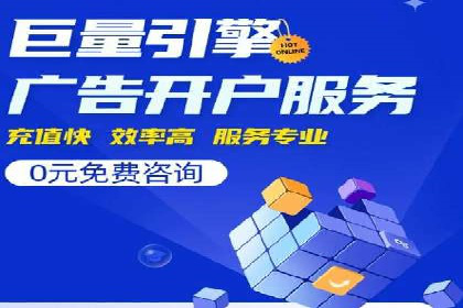如何通过SEM提高网站转化率——以某电商平台的实战经验为参考