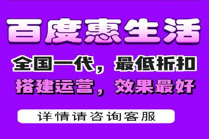 竞价推广如何开户？多少费用才合理？看专家解读